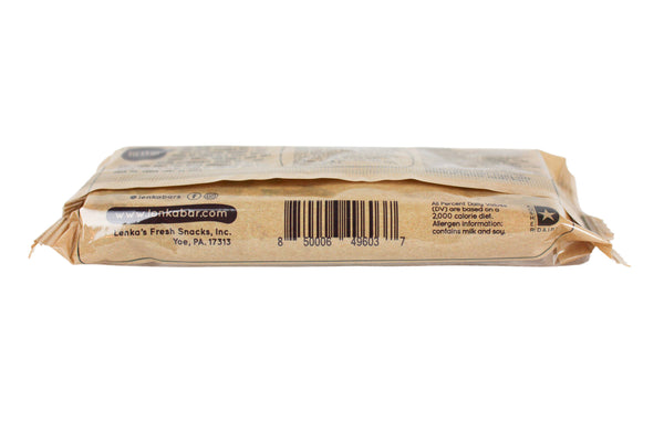 Cranberry Chocolate Granola Bar - High Fiber, Gluten-Free